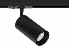 Светильник на штанге Arte Lamp Aero A1346PL-1BK в Тарко-Сале - tarko-sale.ok-mebel.com | фото