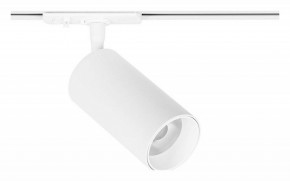 Светильник на штанге Arte Lamp Aero A1346PL-1WH в Тарко-Сале - tarko-sale.ok-mebel.com | фото