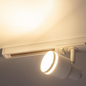 Светильник на штанге Citilux Bruno CL565T10 в Тарко-Сале - tarko-sale.ok-mebel.com | фото 8