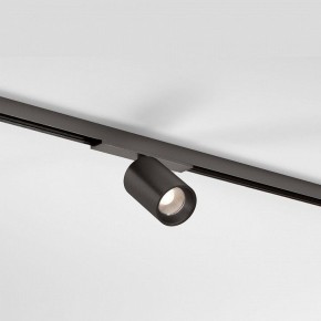 Светильник на штанге Elektrostandard Line Magnetic a069710 в Тарко-Сале - tarko-sale.ok-mebel.com | фото