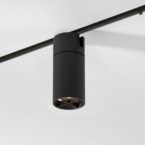 Светильник на штанге Elektrostandard Slim Magnetic a069471 в Тарко-Сале - tarko-sale.ok-mebel.com | фото 3