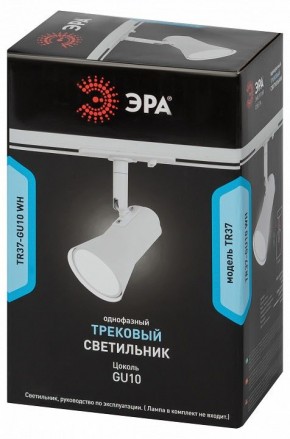 Светильник на штанге Эра  TR37-GU10 WH в Тарко-Сале - tarko-sale.ok-mebel.com | фото 5