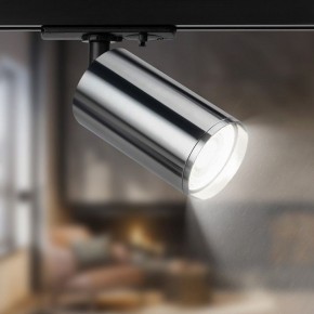 Светильник на штанге Эра  TR39-GU10 СН в Тарко-Сале - tarko-sale.ok-mebel.com | фото 5