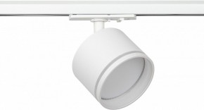 Светильник на штанге Эра  TR75 - GX53 WH в Тарко-Сале - tarko-sale.ok-mebel.com | фото