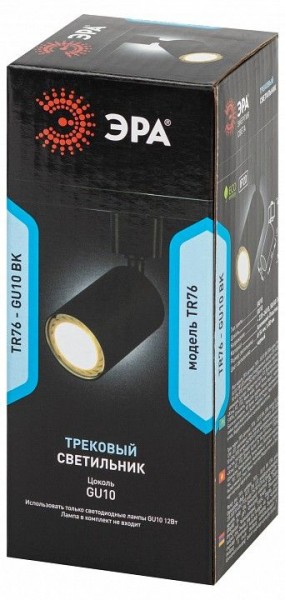 Светильник на штанге Эра  TR76 - GU10 BK в Тарко-Сале - tarko-sale.ok-mebel.com | фото 8
