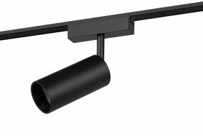 Светильник на штанге Эра  TRM-S5-3-12W4K-BK в Тарко-Сале - tarko-sale.ok-mebel.com | фото 2