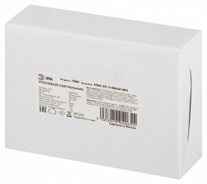 Светильник на штанге Эра  TRM-S5-3-8W4K-WH в Тарко-Сале - tarko-sale.ok-mebel.com | фото 8