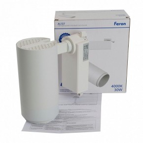 Светильник на штанге Feron AL137 51177 в Тарко-Сале - tarko-sale.ok-mebel.com | фото 14