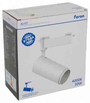 Светильник на штанге Feron AL137 51177 в Тарко-Сале - tarko-sale.ok-mebel.com | фото 8