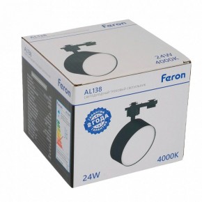 Светильник на штанге Feron AL138 51182 в Тарко-Сале - tarko-sale.ok-mebel.com | фото 10