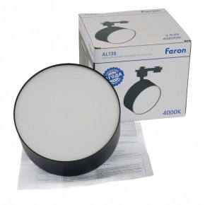 Светильник на штанге Feron AL138 51182 в Тарко-Сале - tarko-sale.ok-mebel.com | фото 8