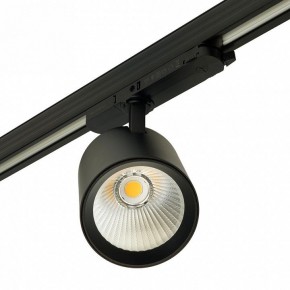 Светильник на штанге Feron TR Reflex 52059 в Тарко-Сале - tarko-sale.ok-mebel.com | фото 10