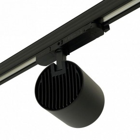 Светильник на штанге Feron TR Reflex 52059 в Тарко-Сале - tarko-sale.ok-mebel.com | фото 9