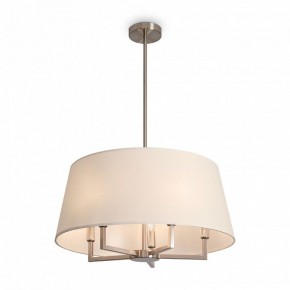 Светильник на штанге Freya Graceful FR2042CL-05N в Тарко-Сале - tarko-sale.ok-mebel.com | фото 2