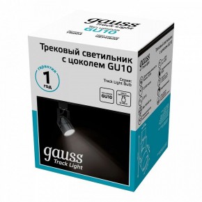 Светильник на штанге Gauss Track Light TR003 в Тарко-Сале - tarko-sale.ok-mebel.com | фото 4