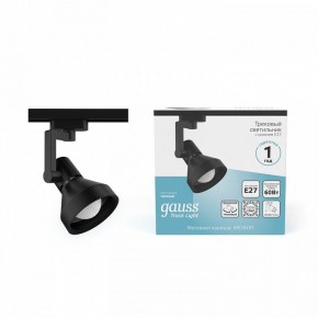 Светильник на штанге Gauss Track Light TR005 в Тарко-Сале - tarko-sale.ok-mebel.com | фото 3