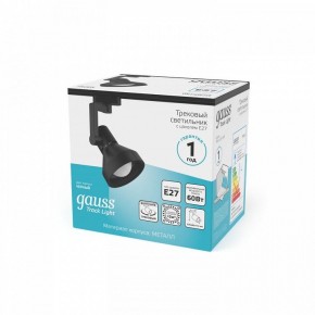 Светильник на штанге Gauss Track Light TR005 в Тарко-Сале - tarko-sale.ok-mebel.com | фото 4