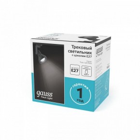 Светильник на штанге Gauss Track Light TR005 в Тарко-Сале - tarko-sale.ok-mebel.com | фото 5
