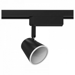 Светильник на штанге Gauss Track Light TR052 в Тарко-Сале - tarko-sale.ok-mebel.com | фото