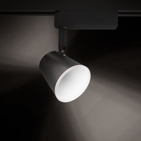 Светильник на штанге Gauss Track Light TR052 в Тарко-Сале - tarko-sale.ok-mebel.com | фото 3