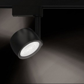 Светильник на штанге Gauss Track Light TR053 в Тарко-Сале - tarko-sale.ok-mebel.com | фото 2