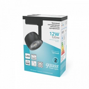 Светильник на штанге Gauss Track Light TR053 в Тарко-Сале - tarko-sale.ok-mebel.com | фото 5