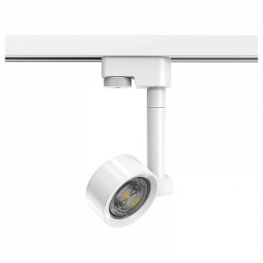 Светильник на штанге Gauss Track Light TR056 в Тарко-Сале - tarko-sale.ok-mebel.com | фото