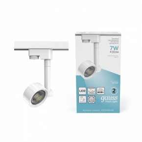 Светильник на штанге Gauss Track Light TR056 в Тарко-Сале - tarko-sale.ok-mebel.com | фото 3