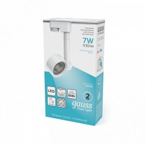 Светильник на штанге Gauss Track Light TR056 в Тарко-Сале - tarko-sale.ok-mebel.com | фото 4
