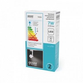 Светильник на штанге Gauss Track Light TR056 в Тарко-Сале - tarko-sale.ok-mebel.com | фото 5