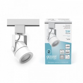 Светильник на штанге Gauss Track Light TR057 в Тарко-Сале - tarko-sale.ok-mebel.com | фото 3