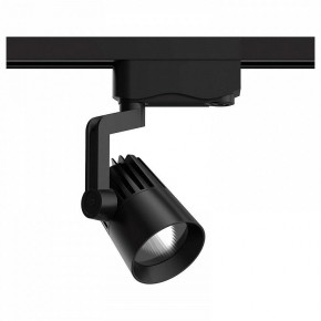 Светильник на штанге Gauss Track Light TR061 в Тарко-Сале - tarko-sale.ok-mebel.com | фото