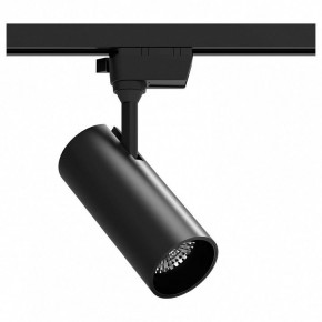 Светильник на штанге Gauss Track Light TR062 в Тарко-Сале - tarko-sale.ok-mebel.com | фото