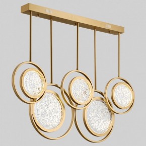 Светильник на штанге Imperiumloft Мун lighting collection L100 CAMEO01 в Тарко-Сале - tarko-sale.ok-mebel.com | фото