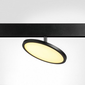 Светильник на штанге Lightstar Uno 209737 в Тарко-Сале - tarko-sale.ok-mebel.com | фото 2