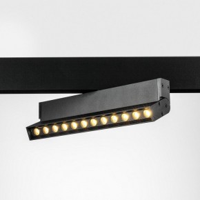 Светильник на штанге Lightstar Uno 259037 в Тарко-Сале - tarko-sale.ok-mebel.com | фото 2