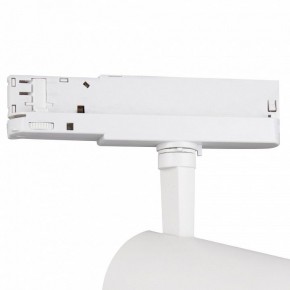 Светильник на штанге Mantra Fuji 7203 в Тарко-Сале - tarko-sale.ok-mebel.com | фото 5