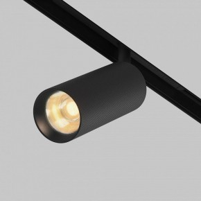 Светильник на штанге Maytoni Artisan TR097-2-12W2.7K-M-BB в Тарко-Сале - tarko-sale.ok-mebel.com | фото 3