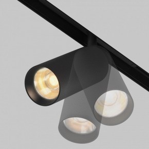 Светильник на штанге Maytoni Artisan TR097-2-12W2.7K-M-BB в Тарко-Сале - tarko-sale.ok-mebel.com | фото 5