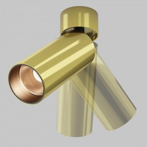 Светильник на штанге Maytoni FOCUS LED C055CL-L12W2.7K-W-BS в Тарко-Сале - tarko-sale.ok-mebel.com | фото 3