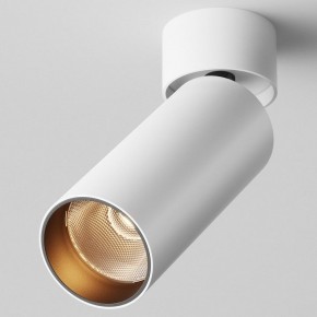 Светильник на штанге Maytoni FOCUS LED C055CL-L12W2.7K-W-W в Тарко-Сале - tarko-sale.ok-mebel.com | фото