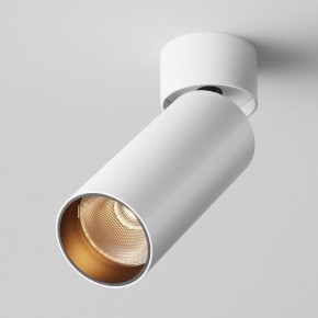 Светильник на штанге Maytoni FOCUS LED C055CL-L12W2.7K-W-W в Тарко-Сале - tarko-sale.ok-mebel.com | фото 2