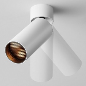 Светильник на штанге Maytoni FOCUS LED C055CL-L12W2.7K-W-W в Тарко-Сале - tarko-sale.ok-mebel.com | фото 4