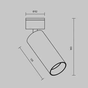 Светильник на штанге Maytoni FOCUS LED C055CL-L12W2.7K-W-W в Тарко-Сале - tarko-sale.ok-mebel.com | фото 6