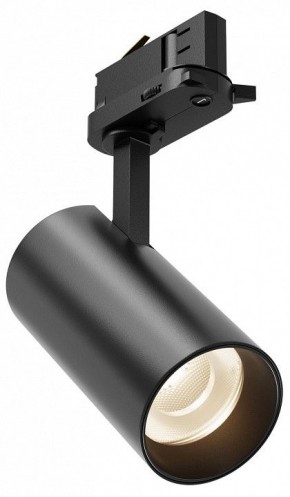 Светильник на штанге Maytoni Focus Led TR029-3-10W4K-B-1 в Тарко-Сале - tarko-sale.ok-mebel.com | фото