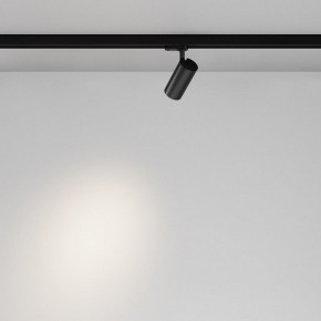 Светильник на штанге Maytoni Focus Led TR029-3-10W4K-B-1 в Тарко-Сале - tarko-sale.ok-mebel.com | фото 3