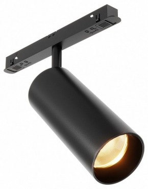 Светильник на штанге Maytoni Focus LED TR032-2-12W2.7K-M-B в Тарко-Сале - tarko-sale.ok-mebel.com | фото