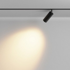 Светильник на штанге Maytoni Focus LED TR032-2-12W2.7K-M-B в Тарко-Сале - tarko-sale.ok-mebel.com | фото 3