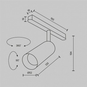 Светильник на штанге Maytoni Focus LED TR032-2-12W2.7K-M-B в Тарко-Сале - tarko-sale.ok-mebel.com | фото 8