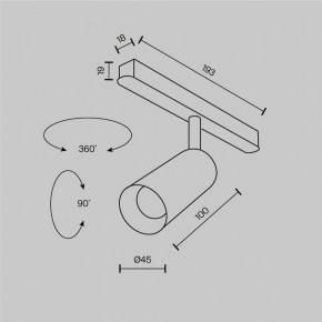 Светильник на штанге Maytoni Focus LED TR032-2-5W2.7K-M-B в Тарко-Сале - tarko-sale.ok-mebel.com | фото 8